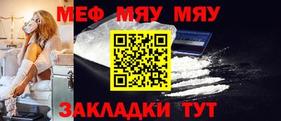 MDMA Лесосибирск