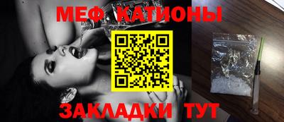 MDMA Лесосибирск