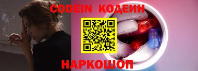 MDMA Лесосибирск