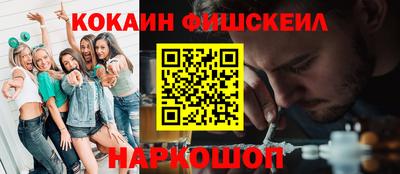MDMA Лесосибирск