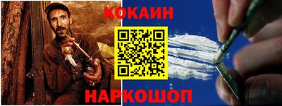 MDMA Лесосибирск