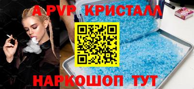 MDMA Лесосибирск