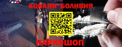 MDMA Лесосибирск