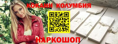 MDMA Лесосибирск