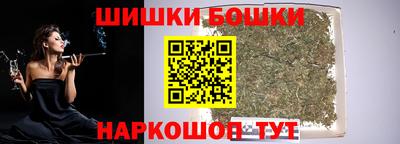 MDMA Лесосибирск