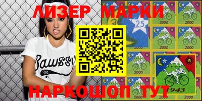 MDMA Лесосибирск