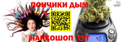MDMA Лесосибирск