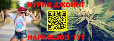 мяу мяу мука Ливны