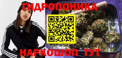 кристаллы Ликино-Дулёво