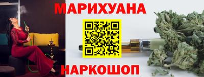 кристаллы Ликино-Дулёво