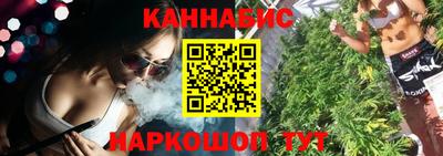 MDMA Лесосибирск