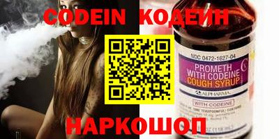 MDMA Лесосибирск