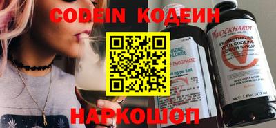 MDMA Лесосибирск