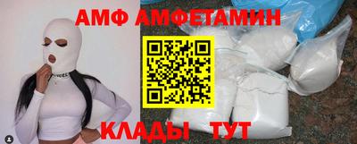 MDMA Лесосибирск