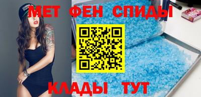 кристаллы Ликино-Дулёво