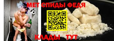 кристаллы Ликино-Дулёво