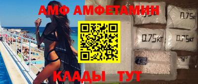 кристаллы Ликино-Дулёво