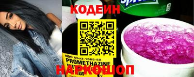 кристаллы Ликино-Дулёво