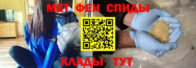 MDMA Лесосибирск