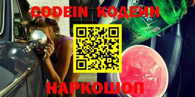 MDMA Лесосибирск