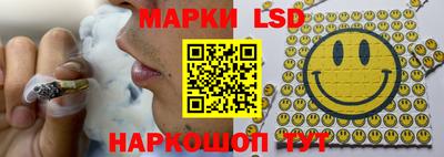 кристаллы Ликино-Дулёво