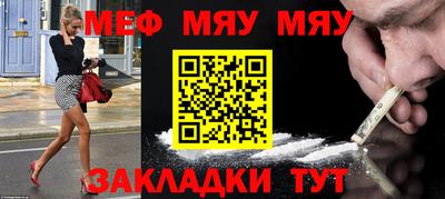 кристаллы Ликино-Дулёво