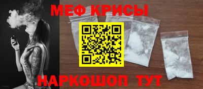 кристаллы Ликино-Дулёво