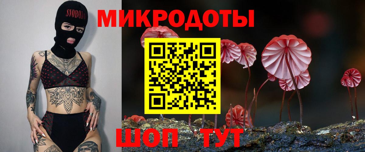 Псилоцибиновые грибы Magic Shrooms  Вход с VPN  Йошкар-Ола  Галлюциногенные грибы Psilocybine cubensis 